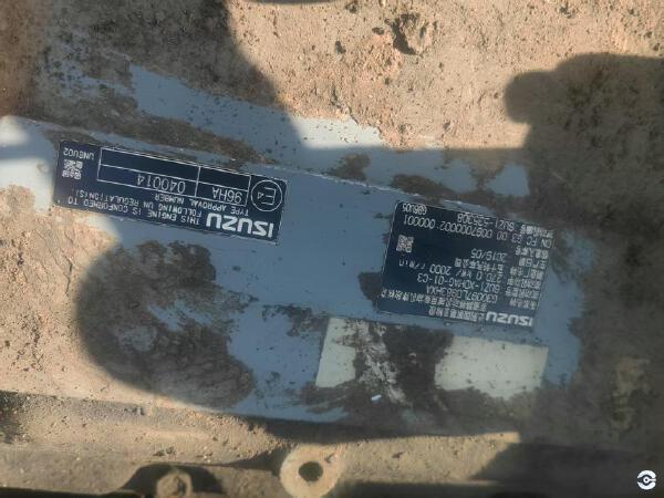 徐工XR240E旋挖鉆機