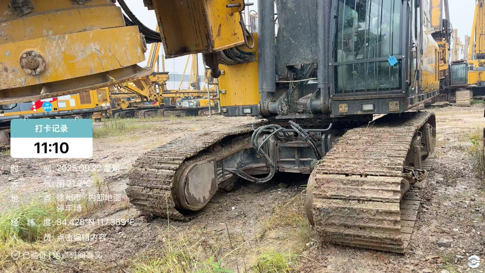 徐工XR360E旋挖鉆機