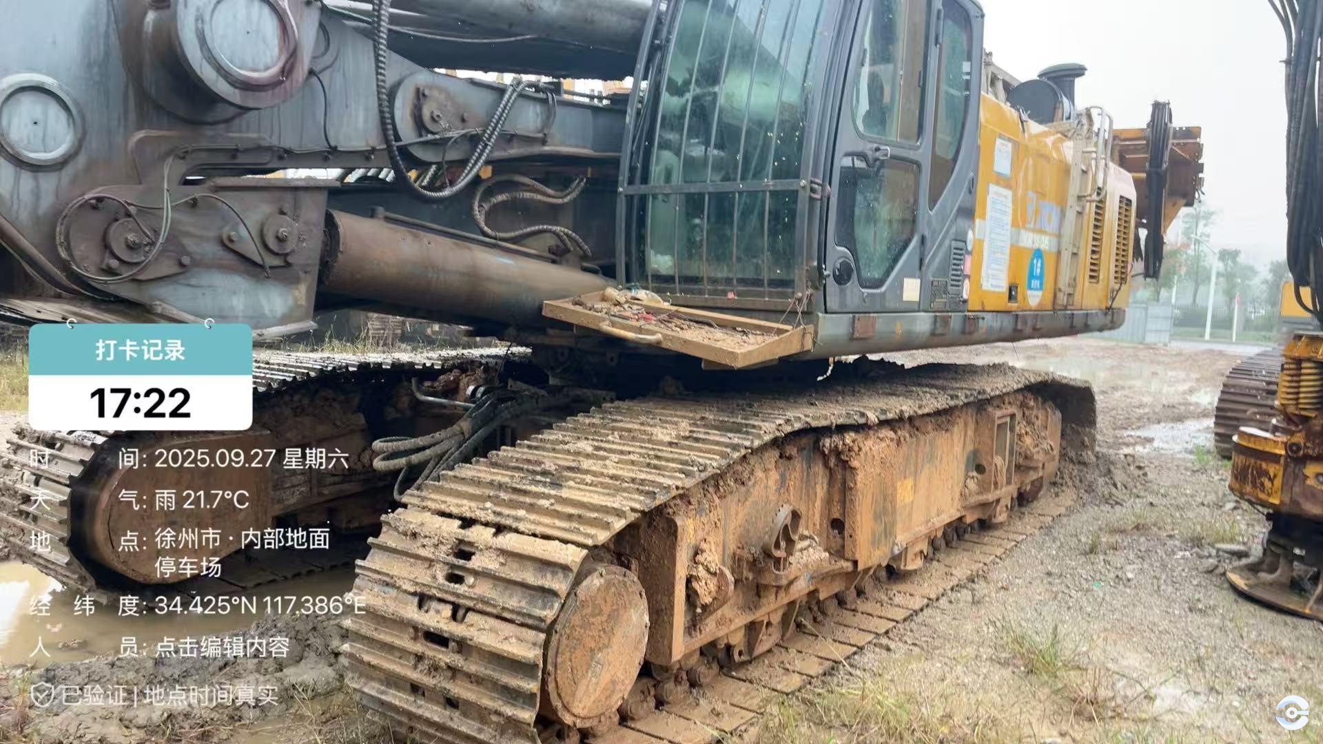 徐工XR360E旋挖鉆機