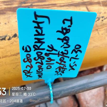 徐工XR280E旋挖钻机