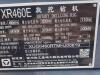 徐工XR460E旋挖鉆機