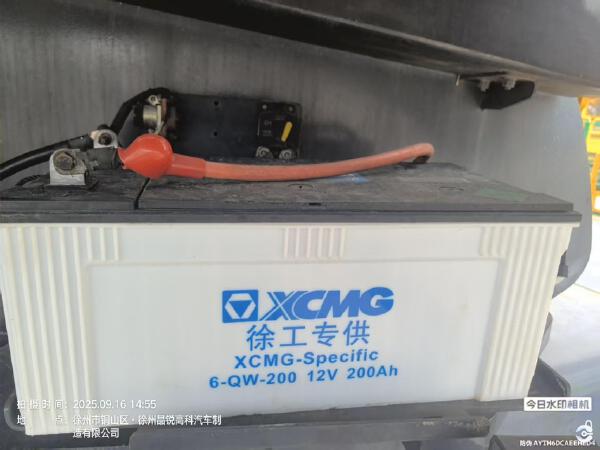 徐工GTBZ32S直臂式高空作業車