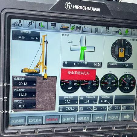 徐工XR400E旋挖钻机