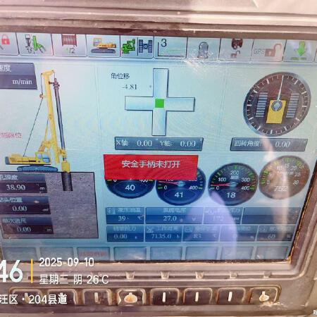 徐工XR400E旋挖钻机