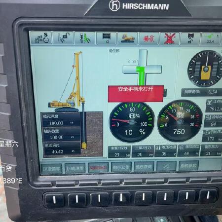 徐工XR280D旋挖钻机