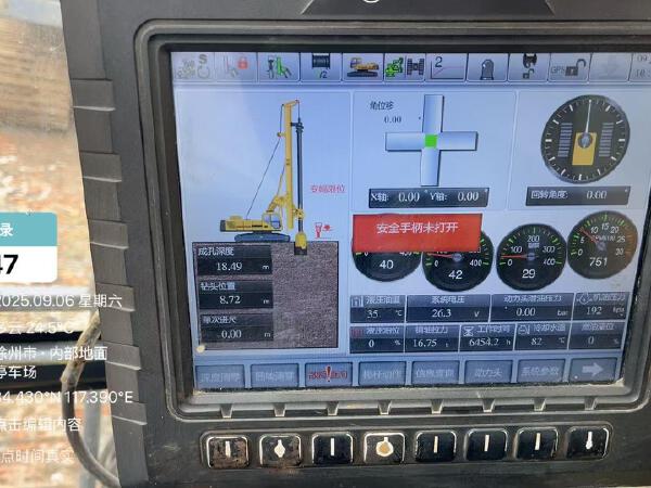 徐工XR400E旋挖鉆機