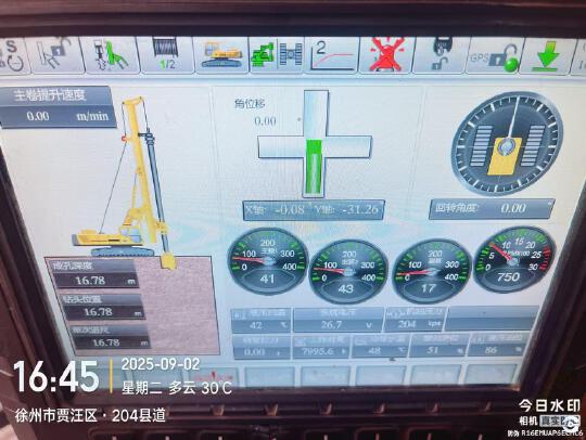 徐工XR400E旋挖鉆機