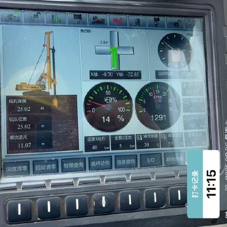 徐工XR220D旋挖钻机