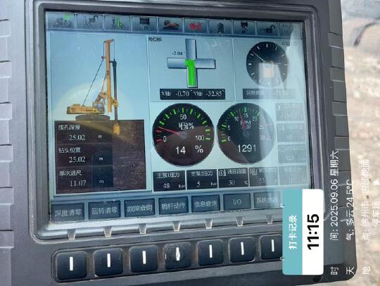 徐工XR220D旋挖鉆機