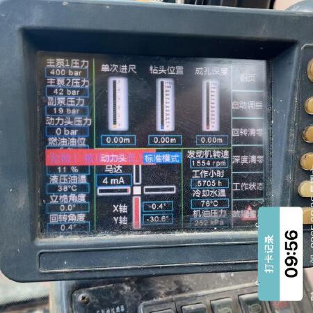 徐工XR360旋挖钻机