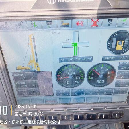 徐工XR280D旋挖钻机