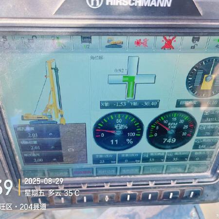 徐工XR280D旋挖钻机