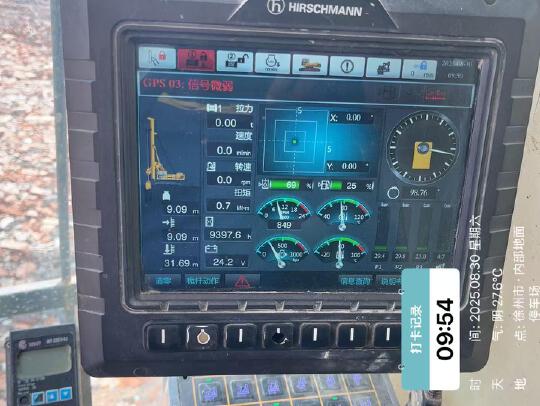 徐工XR240E旋挖鉆機