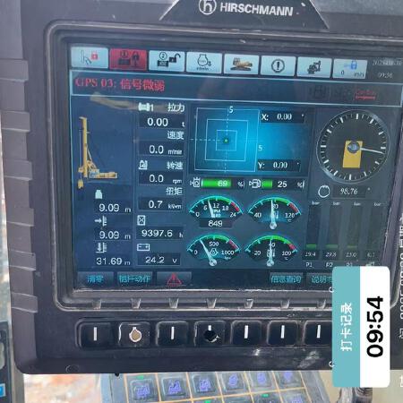 徐工XR240E旋挖钻机