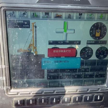 徐工XR400E旋挖钻机