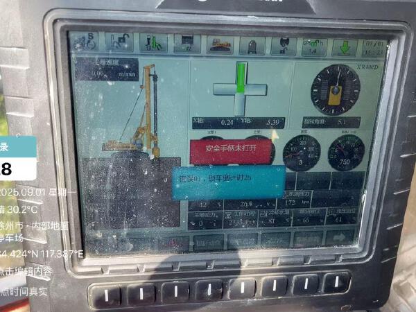 徐工XR400E旋挖鉆機