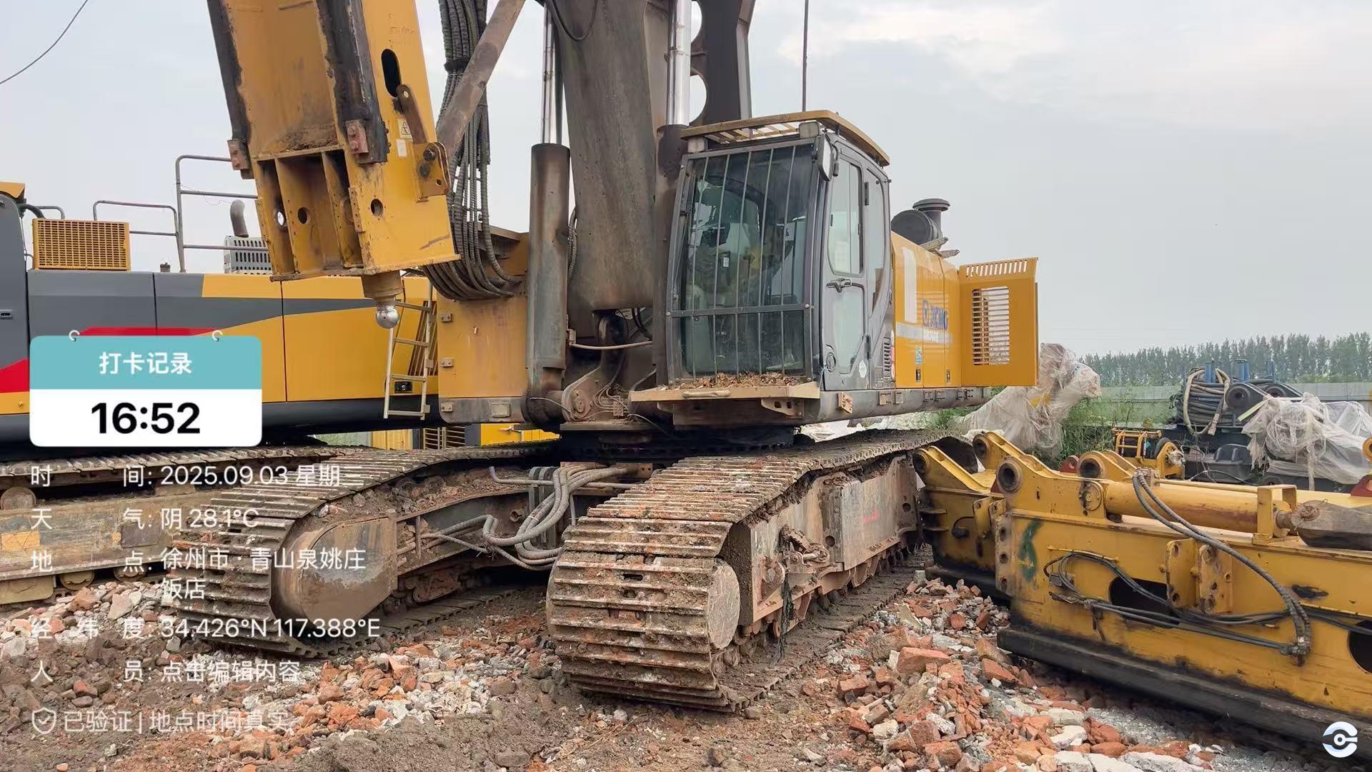 徐工XR360E旋挖鉆機