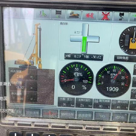 徐工XR280D旋挖钻机