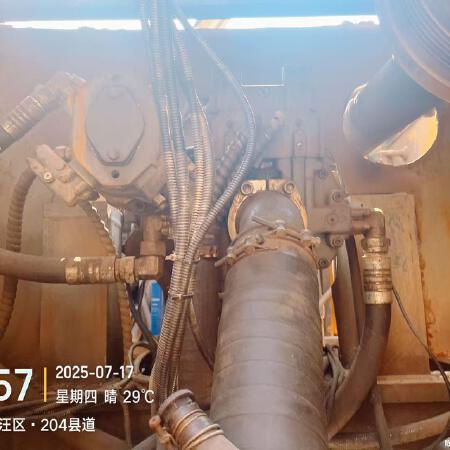 徐工XRS1050旋挖钻机