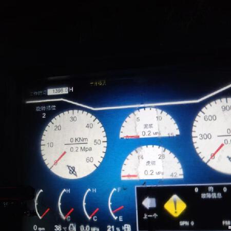 徐工XZ1350水平定向钻