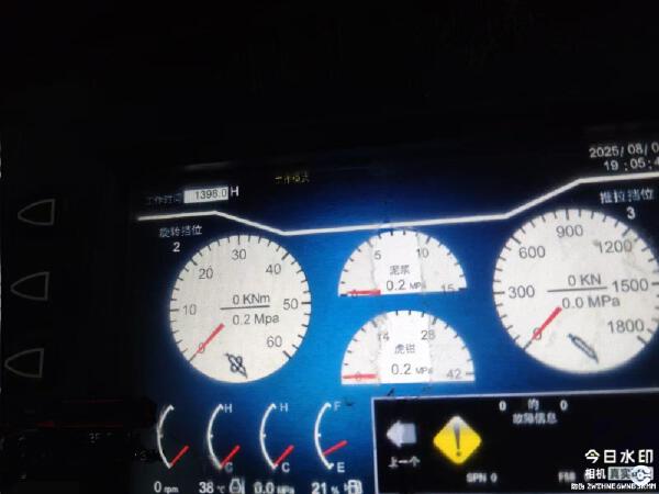 徐工XZ1350水平定向鉆