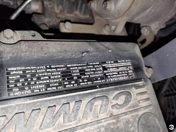 徐工XZ1350水平定向鉆