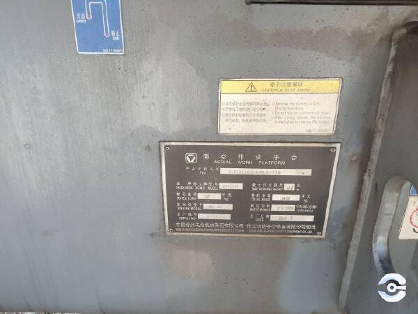 徐工GTBZ32S直臂式高空作業車