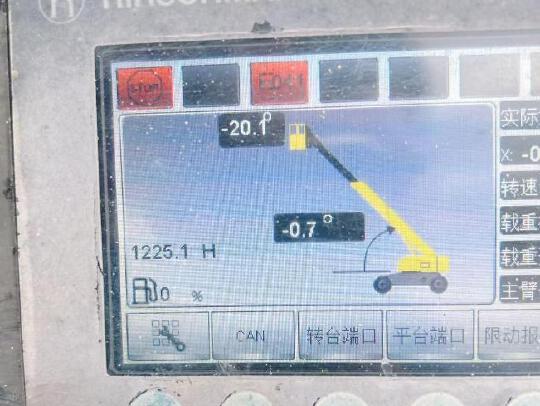 徐工GTBZ22S直臂式高空作業平臺