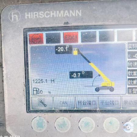 徐工GTBZ22S直臂式高空作业平台