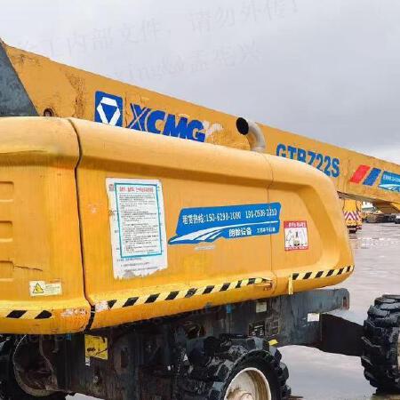 徐工GTBZ22S直臂式高空作业平台