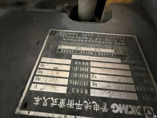 徐工XVB35-L6-C电动平衡重叉车