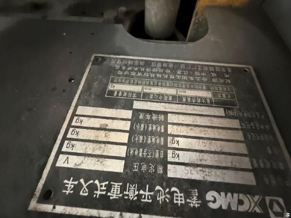 徐工XVB35-L6-C电动平衡重叉车