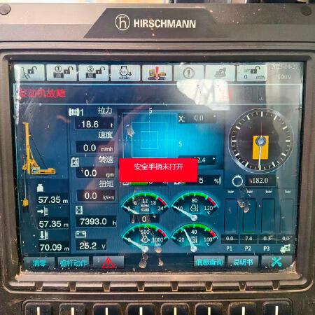 徐工XR360E旋挖钻机