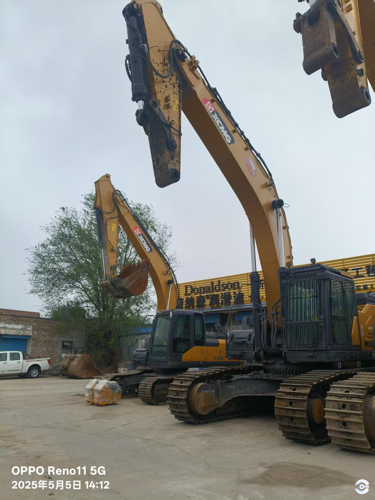 徐工XE600DK MAX履帶式挖掘機