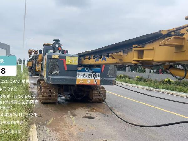 徐工XR168E旋挖鉆機