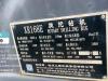 徐工XR168E旋挖鉆機