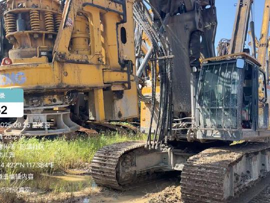 徐工XR240E旋挖鉆機