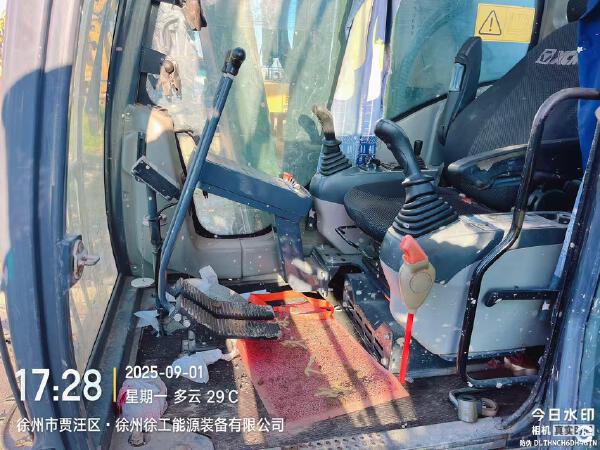 徐工XR240ES旋挖鉆機(jī)