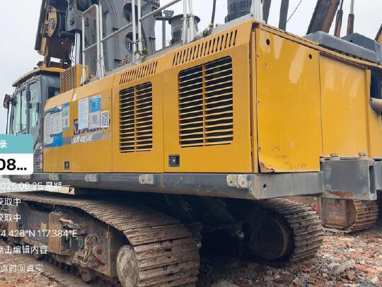 徐工XR400E旋挖鉆機(jī)