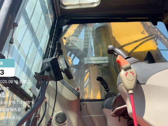 徐工XR360旋挖鉆機