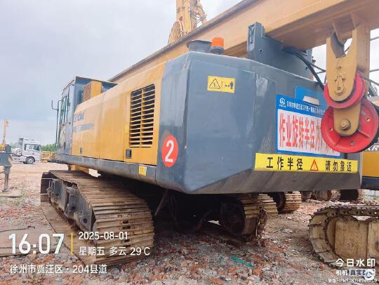 徐工XR360旋挖鉆機(jī)