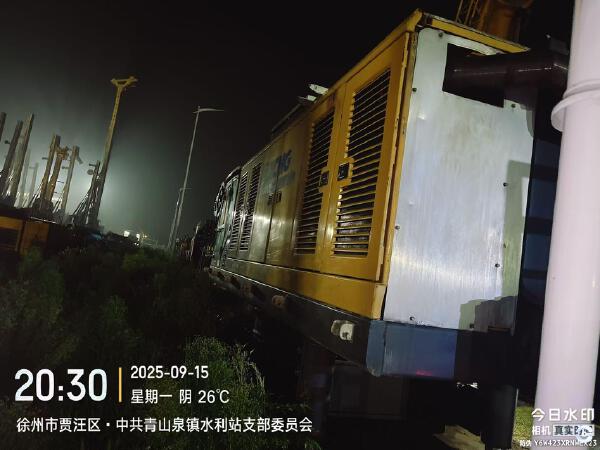 徐工XR800E旋挖鉆機