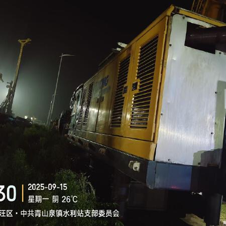 徐工XR800E旋挖钻机