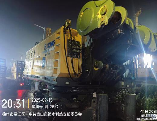 徐工XR800E旋挖钻机