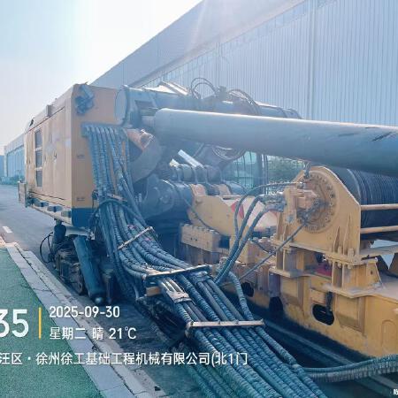 徐工XR450E旋挖钻机