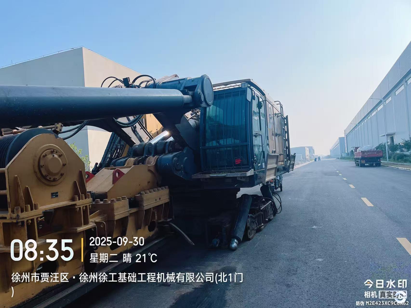 徐工XR450E旋挖鉆機(jī)