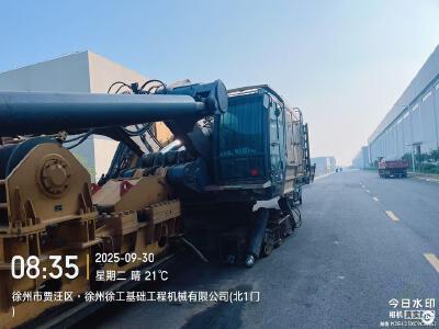 徐工XR450E旋挖鉆機