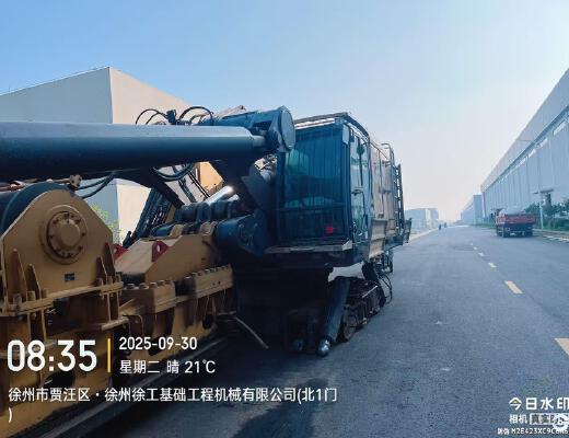 徐工XR450E旋挖钻机