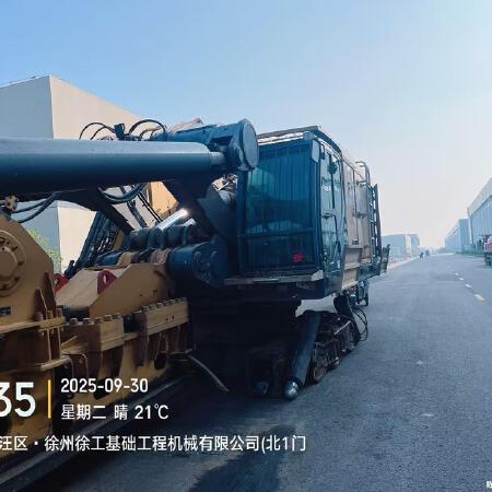 徐工XR450E旋挖钻机