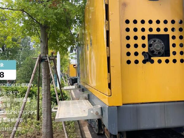 徐工XR450E旋挖鉆機(jī)